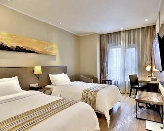Home Inn Select Hotels - Nanchang - Chambre