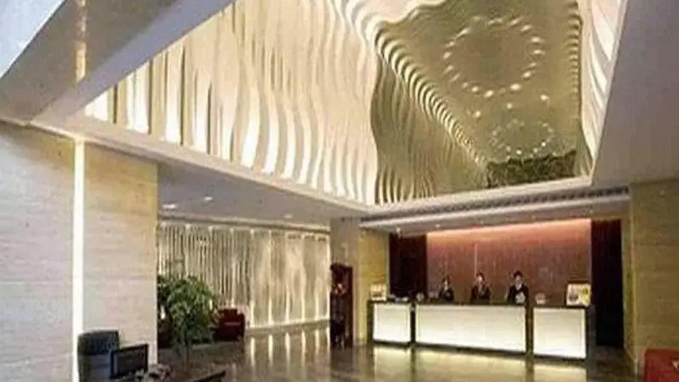 Pengker Deluxe Collection Hotel(Haiancheng Branch)
