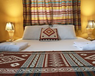 Dreamkapture Hostel close to the airport and bus terminal - גואיאקיל - חדר שינה