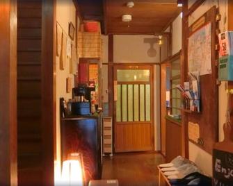 富塔瑞諾旅館 - 橫濱