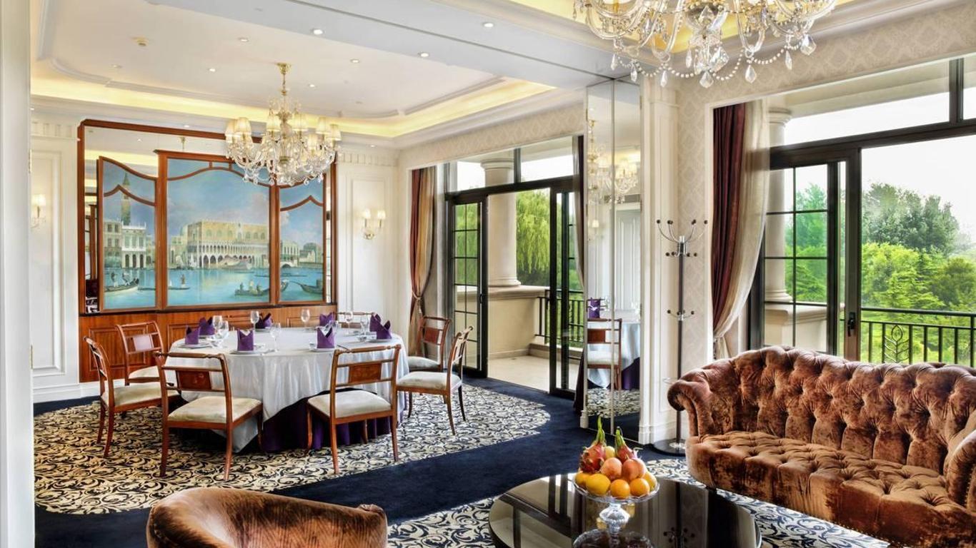 Chateau Star River Beijing
