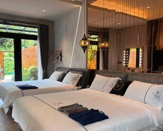 Kenting Sand Island W-Villa Seaview Resort - Hengchun Township - Bedroom