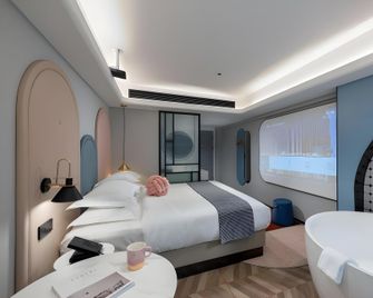 Chocolate Hotel (Changsha Wuyi Square Yuanjialing - Changsha - Habitación