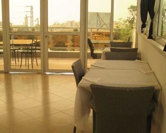 Malak Tingis - Tanger - Balkon