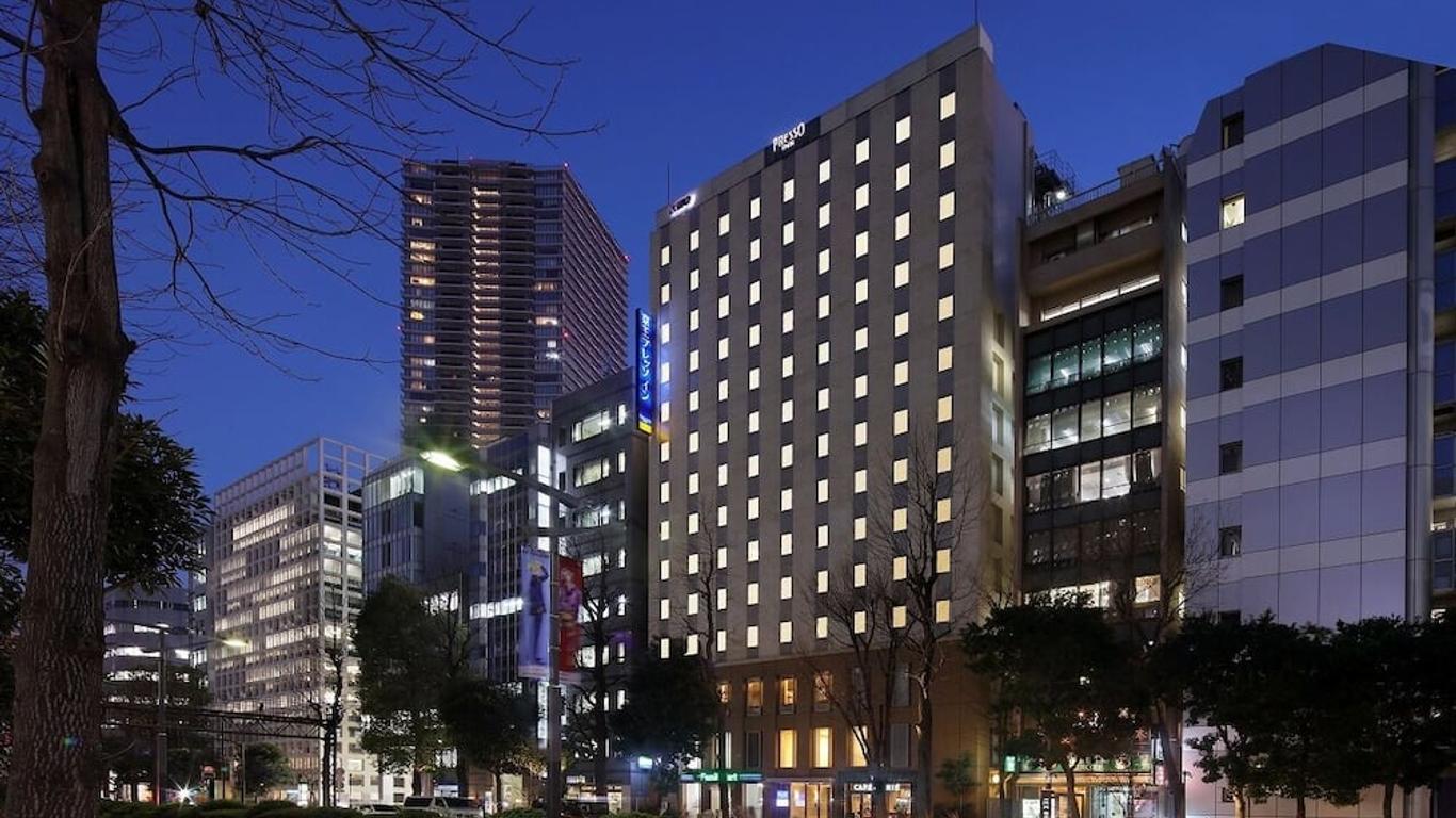 كيو بريسو إن إكيبوكورو