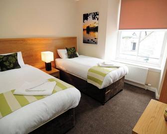 Station House - Room Only - Aberfeldy - Habitación