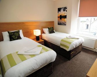 Station House - Room Only - Aberfeldy - Habitación