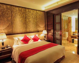 Ln Dongfang Hotel Sihui - Zhaoqing - Quarto