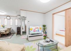 Private rental for up to 9 people 2 minutes wal - Travel Palace Miyuki / Kawaguchi Saitama - Kawaguchi - Living room