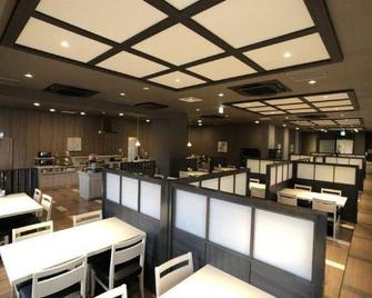 Business Hotel Ota Inn - Ōta - Restaurant