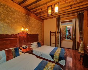 Shenganju - Dali - Habitación