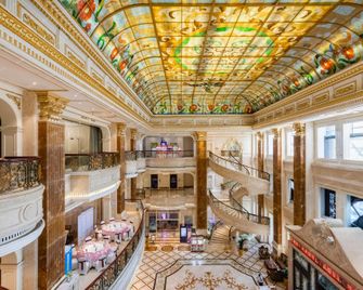 Qingdao Jianxin International Hotel - Qingdao - Lobby