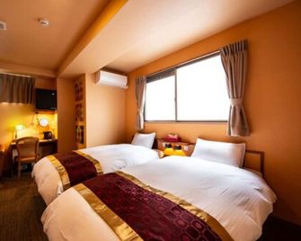 The L.A. Mart Hotel Kyoto - Койото - Спальня