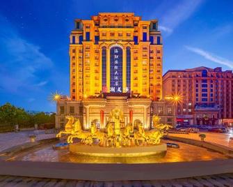 Hailian International Hotel - Sanmenxia - Building