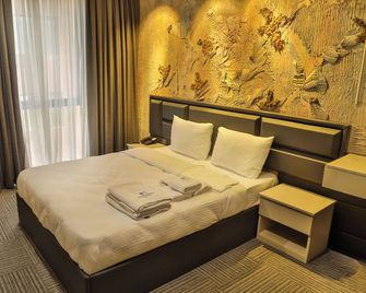 Nahadra Airport Hotel - Arnavutköy