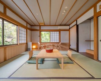 Ryokan Yamazaki - קיוטו - חדר אוכל