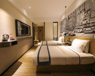 City Comfort Inn Shiyan Walking Street - Shiyan - Habitación