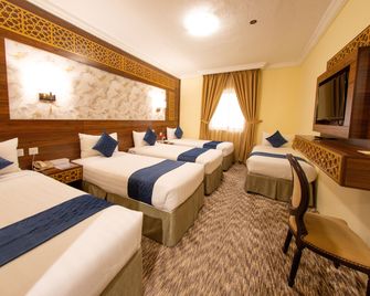 Abraj Al Tayseer Tuwa Hotel By IHG - La Meca - Habitación