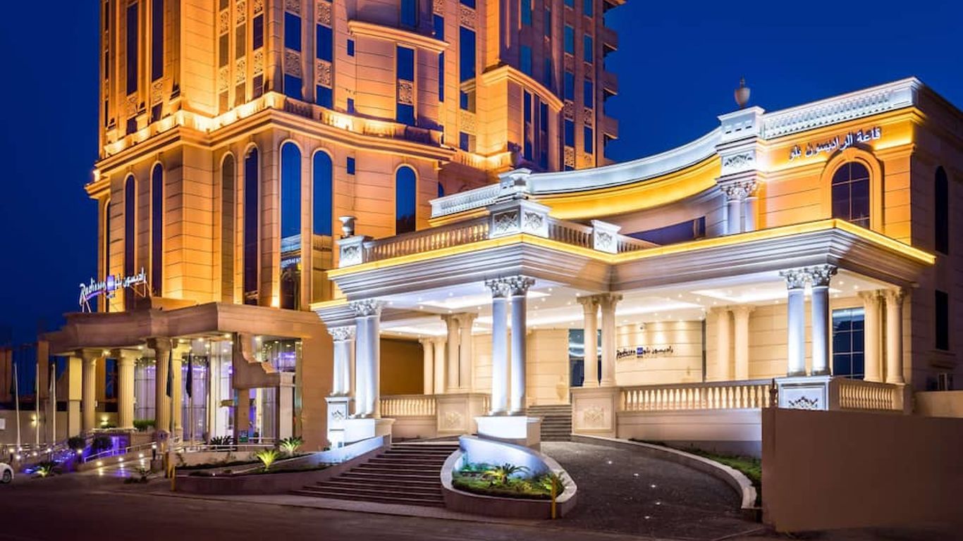 Radisson Blu Plaza Hotel, Jeddah