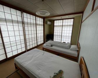 Ribera Inn - Satsumasendai