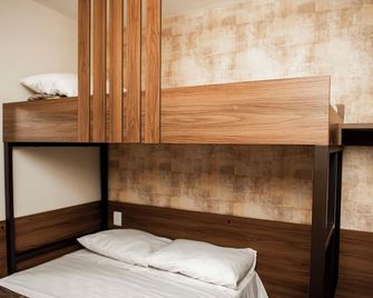 Uny Hotéis Brás - סאו פאולו - חדר שינה