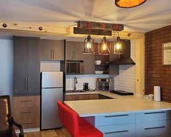 Motel L Avantage - Roberval - Keuken
