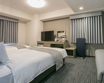 Mars Garden Hotel Hakata - Fukuoka - Schlafzimmer