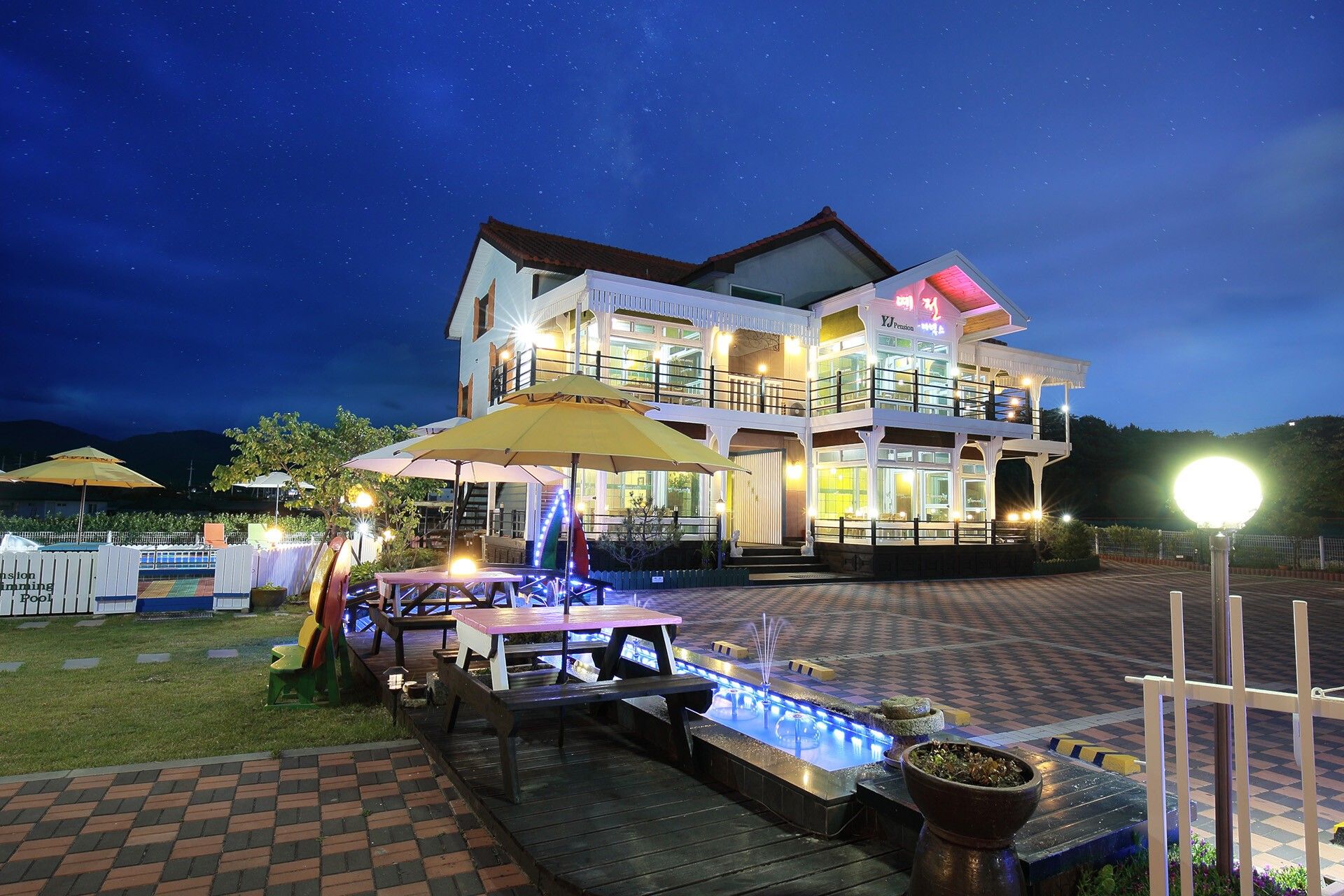 Building view of Yejeon Pension