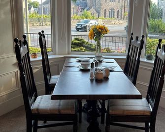 Glen Lyon Lodge Bed and Breakfast - Nairn - Dining room