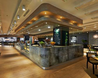 Premiera Hotel Kuala Lumpur - Kuala Lumpur - Restaurant