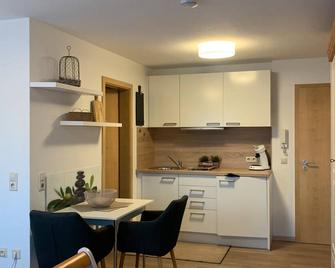 Small apartment with lake view, balcony and Wi-Fi - Bodman-Ludwigshafen - Küche
