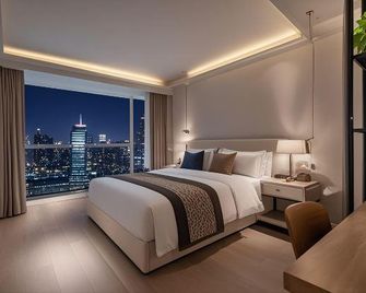 Anlin Hotel - Chongqing - Bedroom