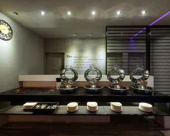 Forward Suites - Banqiao District