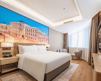 Vienna International Hotel Linzi District Government Qingyin Expressway Exit - Zibo - Slaapkamer