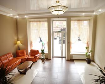 Arbat Hotel - Yekaterinburg - Lobby