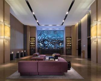The East Hotel Hangzhou - Hangzhou - Lobby