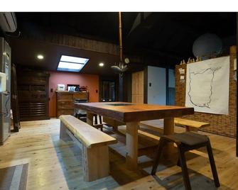 A thatched roofed traditional house in a starry vi / Ito-gun Wakayama - Katsuragi - Comedor