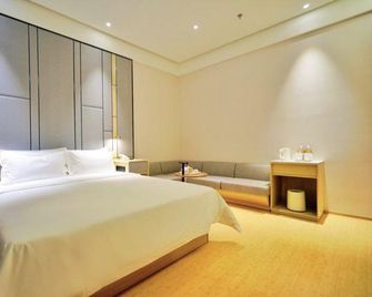 JI Hotel Shanghai Hongqiao International Exhibition Center - Shanghai - Soveværelse