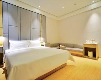 JI Hotel Shanghai Hongqiao International Exhibition Center - شنغهاي - غرفة نوم