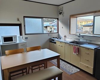 8 minutes by walk to Nikko Station Mitsuba House - Nikkō - Kitchen
