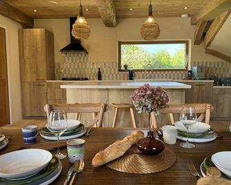 Le Clos du Haut - Fierville-les-Parcs - Comedor