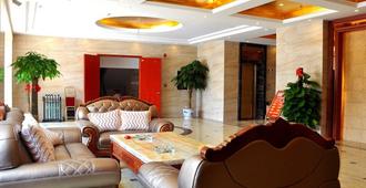 Greentree Inn Ganzhou Sankang Temple Darunfa Express Hotel - Ganzhou - Lobby