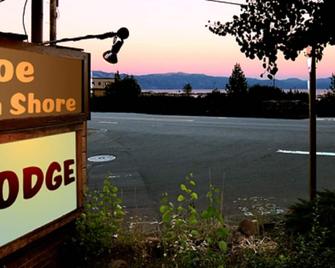 Tahoe North Shore Lodge - Carnelian Bay - Outdoors view