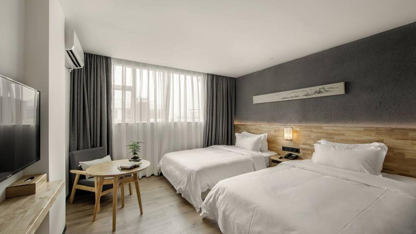 广州树格艺术酒店(广州黄埔夏园地铁站店)