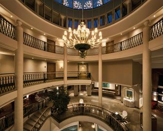 A-Rosa Strandidyll Heringsdorf - הרינגסדורף - לובי