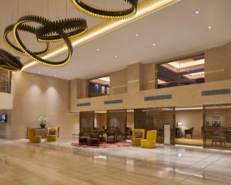 Holiday Inn Golden Mile Hong Kong By IHG - Hongkong - Lobby