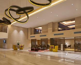 Holiday Inn Golden Mile Hong Kong By IHG - Hong Kong - לובי