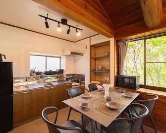 rinne 2nd living Kitakaruizawa Garden - Tsumagoi - Phòng ăn
