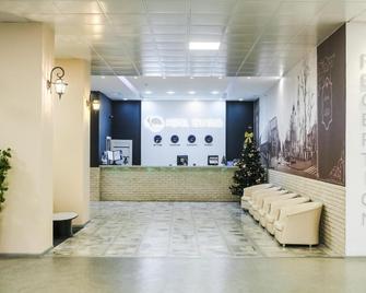 Hotel Belarus - Brest