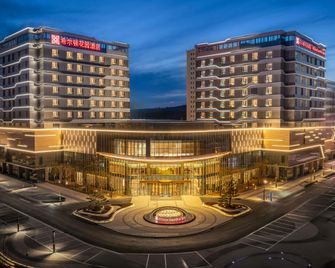 Hilton Garden Inn Ordos Kangbashi - Ordos City - Edifício
